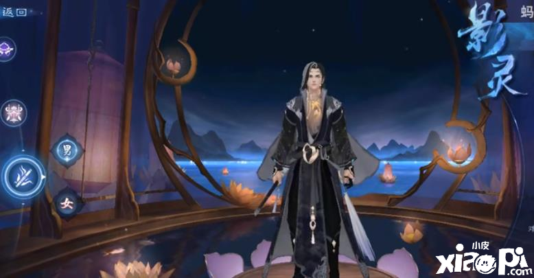 《倩女幽魂》手游高品级装备是否给玩家带来的辅佐很大