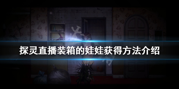 游侠网1