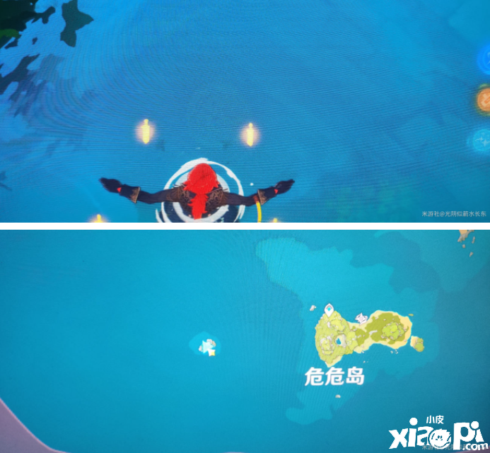 《原神》危危岛左边小岛火炬构造解密攻略