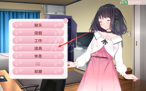 游侠网3