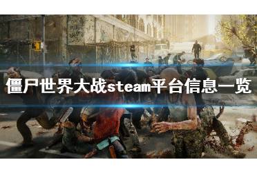升级八个专属职业