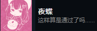 游侠网6