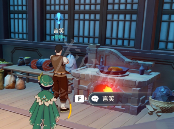 游侠网3
