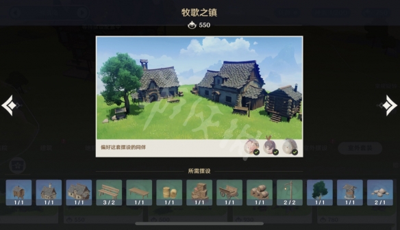 游侠网3