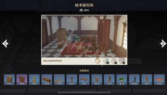 游侠网14