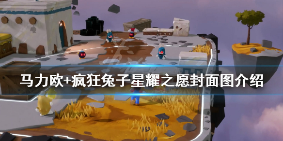 游侠网1