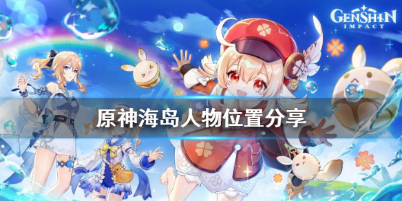游侠网1