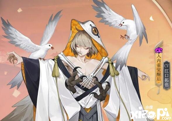 阴阳师入内雀新SR式神技术是什么