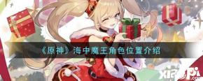 感兴趣的小伙伴们一起来看看吧