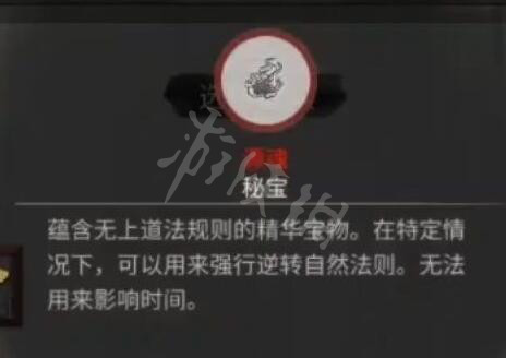 游侠网9