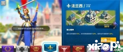 《万国觉醒》在游戏中掷斧手是哪种文明气势气魄的特色单元