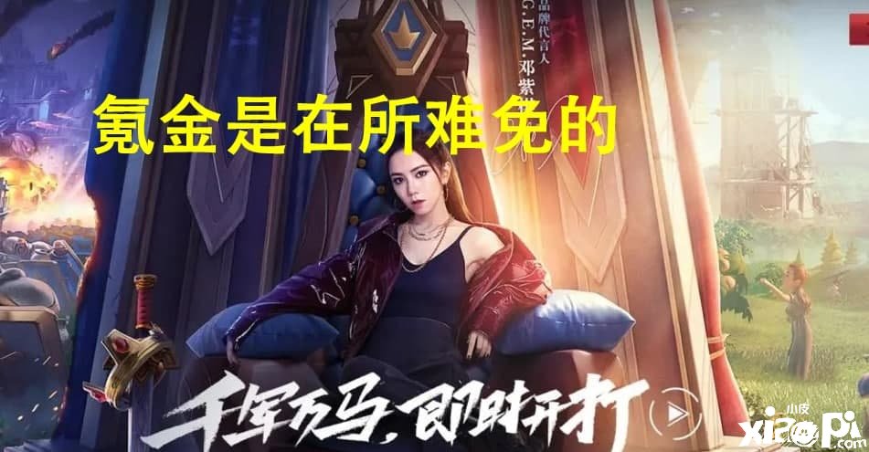 万国觉醒，汗青与虚拟世界的冲撞，没有盘算的你无法适应