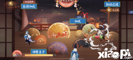 《阴阳师》手游三丽鸥联动勾当玩法攻略