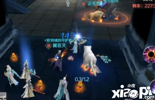 《完美世界》手游后期阶段碰着品级晋升瓶颈如何办理