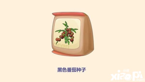 《摩尔庄园手游》玄色番茄种子获取要领先容