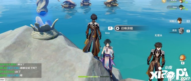 《原神》DejaVu成绩完成攻略