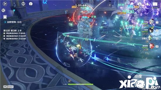 《原神》扩散深渊阵容搭配攻略