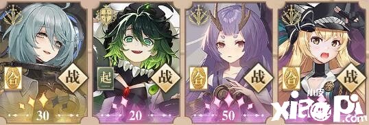 《幻书启世录》海底两万里诺提拉斯玩法先容
