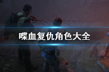 而世界其他地方陷入了混乱