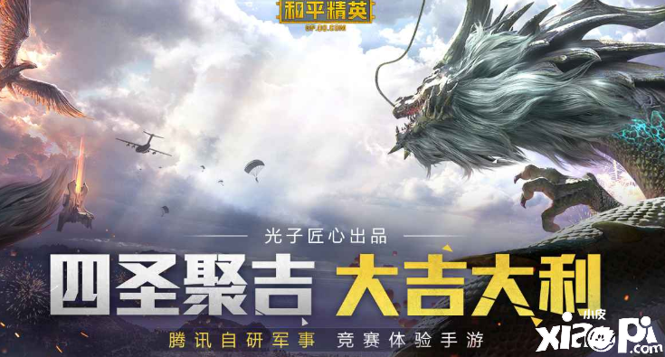僻静精英好手修炼能力：你相识几多呢？