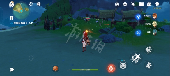游侠网5