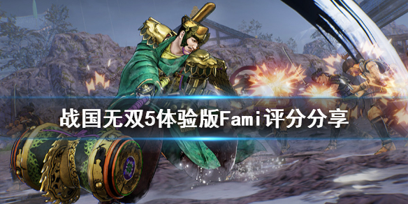 游侠网1