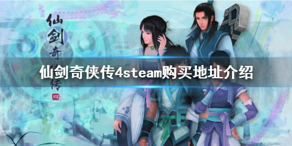 游侠网1