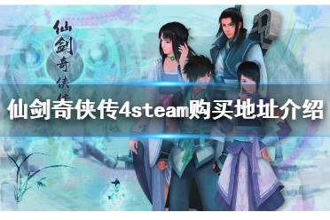 山野少年尝尽红尘俗世的喜怒哀乐与悲欢离合