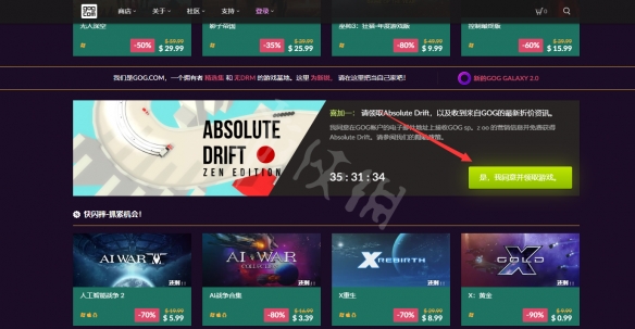 游侠网3