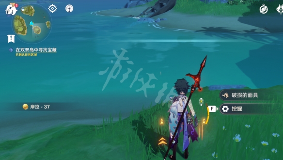 游侠网3