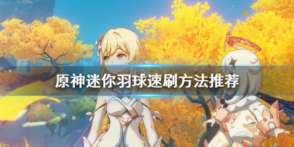 游侠网1