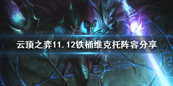 游侠网1