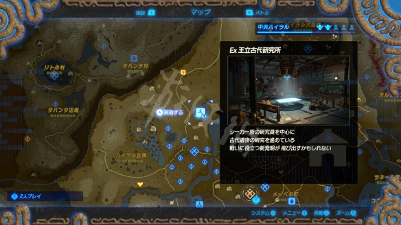 游侠网5
