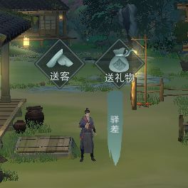 江湖悠悠二级商店卖白棋子吗