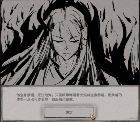 游侠网5