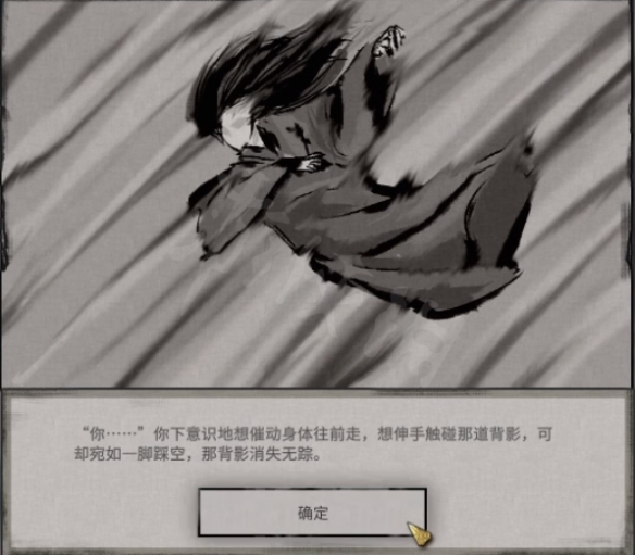 游侠网9