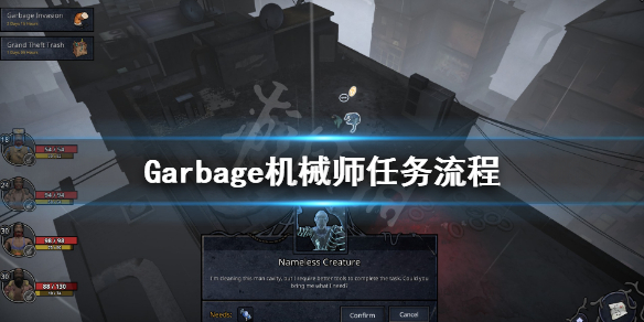 游侠网1