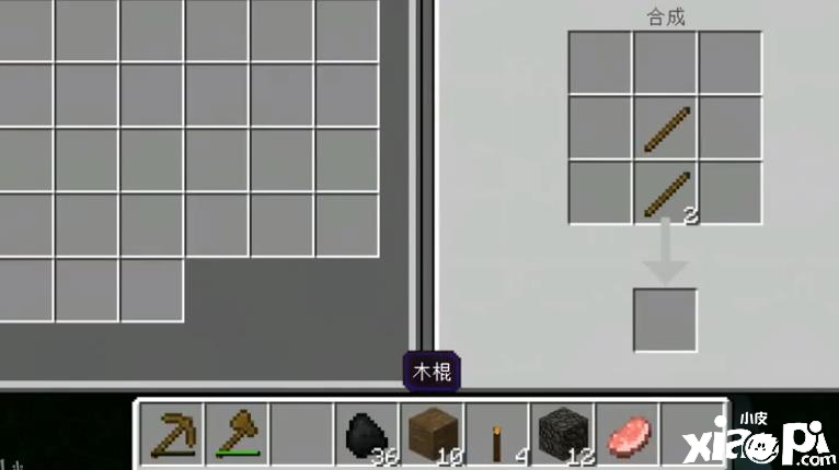《我的世界》移动版奈何精准收罗附魔东西