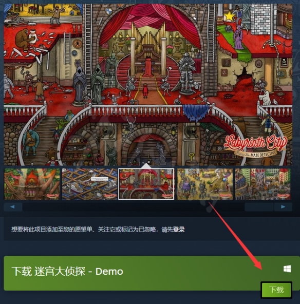 游侠网2