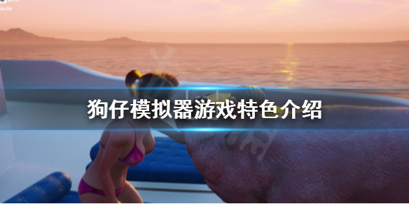 游侠网1