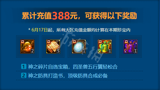 游侠网4