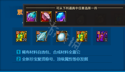游侠网5