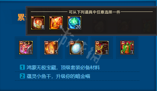 游侠网7