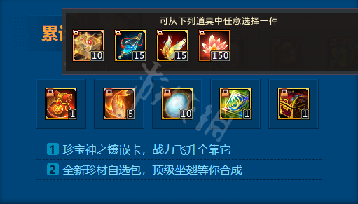 游侠网8