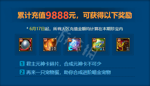 游侠网9