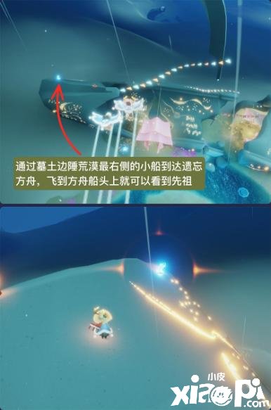 光遇卷发邪术帽怎么得到