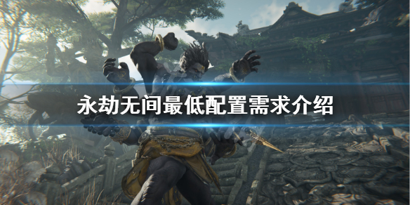 游侠网1
