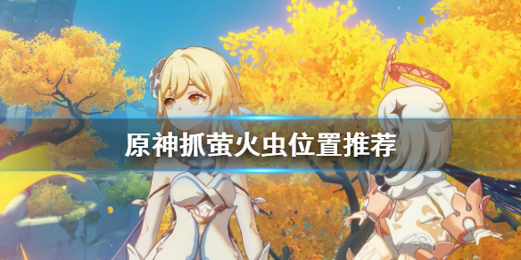 游侠网1