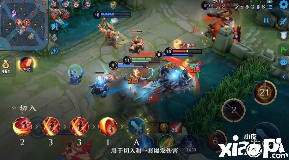 《王者荣耀》云缨怎么连招 云缨连招推荐