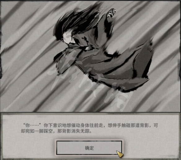 游侠网9